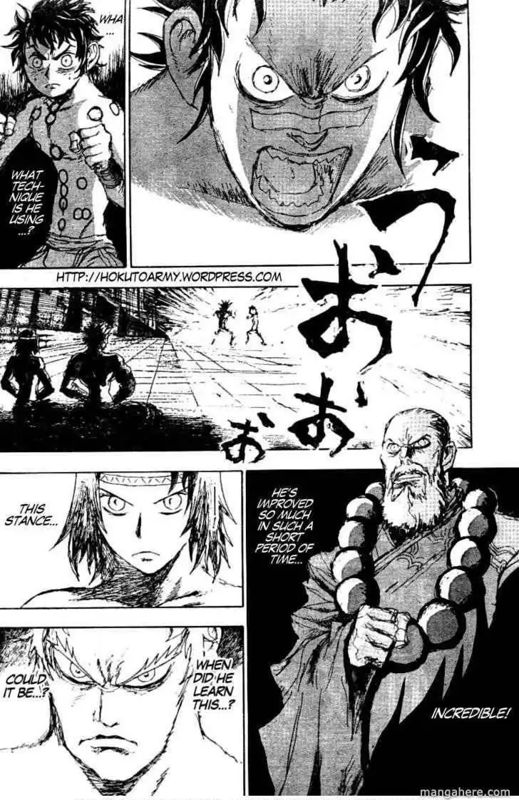 Gokuaku no Hana - Hokuto no Ken - Jagi Gaiden Chapter 2.8 4